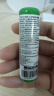 HERBACIN好本清德国小甘菊经典唇膏 4.8g（补水保湿预防干裂）保湿润唇膏 实拍图