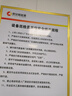 小米智能摄像机 4 双摄版 双500万摄像头3K超清画质家用米家监控红外夜视摄像机室内双摄家庭宠物 实拍图