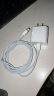 今胜苹果15/16充电器30W/20W快充电器套装iphone16Pro/promax/plus充电头线双头type-c数据线ipad插头 【6-14系】30W充电器+2米PD线 实拍图