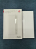 华为【3C认证】原装多协议超级快充移动电源10000mAh（Max 22.5W SE） 13重安全防护 可上飞机 白色 实拍图