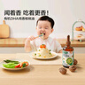 宝宝馋了婴幼儿营养面原味40g尝鲜装 10月+儿童辅食无添加食盐 实拍图