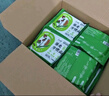 白象 荞麦面 荞麦方便面30袋全麦荞麦低脂粗粮代餐饱腹感健身食品 实拍图