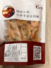 海鲜颂即食大虾干烤虾干虾仁干海虾干海产干货零食干虾海鲜特产源头直发 烤虾干L 净重100g 实拍图