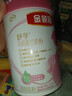 伊利金领冠舒孕妈妈配方孕妇奶粉 孕中期孕早期孕晚期哺乳期奶粉 750g*1罐 实拍图