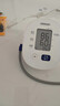 欧姆龙（OMRON）【行业销冠】电子血压计血压仪老人家用测量仪器医用高精准U724J 实拍图