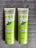 旁氏（POND'S）祛痘净颜洗面奶120g 水薄荷控油洁面凝露 氨基酸洗面奶去角质 实拍图