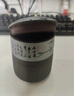 琦轩源紫砂茶叶罐普洱茶罐存茶收纳家用陶瓷醒茶罐茶缸密封罐子茶具配件 实拍图