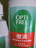 爱尔康 傲滴隐形眼镜液护理液美瞳护理液120ml 清洁杀菌除蛋白进口小瓶 实拍图
