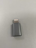 毕亚兹 Lightning转Type-C转接头转换器线安卓苹果转换头充电传输iPhone14/13Pro/Max/12/11/X/8Plus/7/6 实拍图