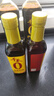千禾葱姜料酒 10度 500mL【0添加】葱姜汁去腥解膻炖肉调料 实拍图