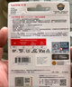 闪迪（SanDisk）128GB TF(MicroSD)内存卡 4K极速金卡A2 V30 U3行车记录仪 运动相机无人机 监控存储卡 读190MB/s 实拍图