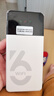 影腾随身wifi三网通用无线wi-fi6免插卡移动联通电信无限制便携式4G高速随行网络通用流量2025款5GHF 【6000毫安充电款】+续航翻倍全国通用 实拍图