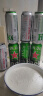 喜力经典500ml*12瓶整箱装 喜力啤酒Heineken 实拍图