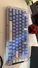 罗技（Logitech）ALTO KEYS K75M 琥珀系列 AI客制化无线机械键盘 热插拔大理石轴 蓝紫色 实拍图