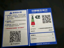 美的（Midea）变频微波炉 双旋便捷操作 五档火力速热 360°转盘加热 20L精巧容量 微碳系列PM20A1 实拍图