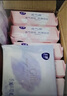 洁婷夜用卫生巾樱花透气超长姨妈巾24片【品牌直供 安心品质】 实拍图