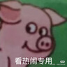 老管家管道疏通啫喱1kg*2强力卫生间厨房下水道疏通剂清洁剂溶解剂 实拍图