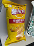 自然堂隔离霜 防晒遮瑕美白三合一提亮肤色保湿滋润素颜霜懒人霜化妆品 紫色SPF32+++30ml 实拍图