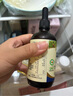 爷爷的农场有机亚麻籽油食用油110ml 凉拌佐餐宝宝辅食油 适用婴幼儿的油 实拍图
