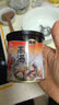 味之素调味品 高汤调味料 魔厨煲汤吊汤炒菜烹饪汤面清汤火锅调料150g 实拍图