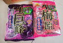 RIBON梅子硬糖88.8g水果糖日本进口生梅糖生梅饴果汁糖果零食结婚喜糖 实拍图