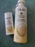OLAY滋润沐浴露80g-买【回购券】送尝鲜装 实拍图