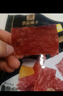 良品铺子 猪肉脯自然片100g靖江风味猪肉干肉脯肉类零食休闲网红小吃 实拍图
