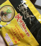 统一汤达人 酸酸辣辣豚骨面 袋装 130g*5袋 五连包 方便面速食面泡面 实拍图