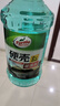 龟牌（Turtle Wax）硬壳玻璃水0度汽车去油膜强力去污除虫胶鸟粪雨刮水通用2L*4瓶 实拍图