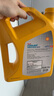 壳牌（Shell）长效冷却防冻液水箱宝  -45℃ 4L 养车保养 实拍图