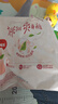 好奇（Huggies）铂金装成长裤XL96片(12-17kg)加大号婴儿尿不湿小桃裤超薄透气 实拍图