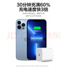 WITGOER充电器适用于苹果20W快充套装充电头PD数据线iPhone14promax13/12/11手机xs平板xr插头1.5米type-c 实拍图
