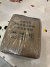 DREAMCAR 4大桶汽车玻璃水防冻冬季雨刷精挡风玻璃清洁剂车用去油膜雨刮水 【0度高效清洁4瓶装】 实拍图