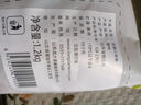 龙大肉食 猪小里脊1.2kg 猪里脊肉纯瘦肉新鲜冷冻  炸里脊锅包肉烧烤食材 实拍图
