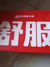 足力健老人鞋休闲男鞋秋季软底散步鞋爸爸鞋运动皮鞋 8674K黑色42 实拍图