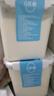 新疆特产润康方桶 0蔗糖风味发酵乳低温酸奶 家庭装 1kg*2 实拍图