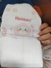 好奇（Huggies）铂金装纸尿裤XL96片(12-17kg)加大号婴儿尿不湿小桃裤裸感超薄透 实拍图