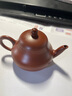百年利永宜兴紫砂壶纯全手工原矿朱泥君德壶功夫茶具泡茶壶135ml 实拍图