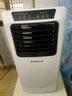 志高移动空调单冷制冷移动空调立式可移动式空调冷暖一体机单冷移动空调压缩机制冷 大1匹 单冷【强劲制冷】 实拍图
