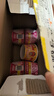 公仔面顺丰发货 海鲜迷你碗仔面方便面桶装小碗速食泡面 香港公仔面碗面 混搭12碗452g 实拍图