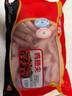 泰森（Tyson）鸡翅尖 2斤 1袋 冷冻 炸鸡翅 卤鸡翅卤味卤煮烧烤生鲜食材 实拍图