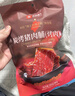 良品铺子 炭烤猪肉脯(烤肉) 300g   高蛋白肉脯肉干肉脯休闲零食 实拍图