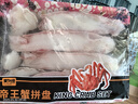 美加佳 加拿大熟冻雪蟹蟹腿拼盘450g 鲜活熟冻雪蟹 螃蟹 送礼聚餐 实拍图