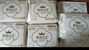 全棉时代医护级卫生巾超净吸超薄日用迷你巾3包30片（190mm*30p） 实拍图