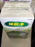 保丽净假牙清洁片60片×2 全半口清洗正畸保持矫正器隐形牙套清洁剂 实拍图