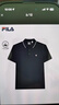 斐乐（FILA）官方男子针织短袖POLO衫夏季商务翻领针织衫舒适短袖T恤上衣 传奇蓝-NV M 170/92A 实拍图