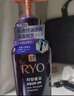 吕（Ryo）防脱吕防脱洗发水强韧发根无硅油生姜洗发膏400ml【老爸认证】 实拍图