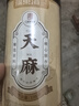 福东海 天麻片100克【干净大片】 云南昭通切片泡茶泡酒煲汤滋补养生茶 实拍图