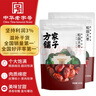 方家铺子中华老字号 五星和田大枣500g*2袋 2斤新疆特级大枣 果干煲汤煮粥 实拍图
