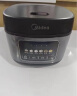 美的（Midea）电饭煲家用电饭锅5L大容量4-5-8-10人多功能智能预约柴火饭煲汤煮粥蛋糕不粘内胆微压煮饭锅 灰黑色 4L 微压焖香阀 实拍图